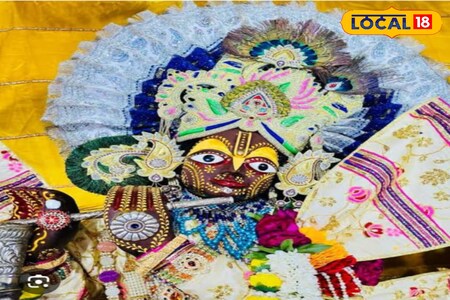 इस घटना से इस मंदिर को काफी नुकसान हुआ. इसके बाद 1740 में मूर्ति को जयपुर में स्थानांतरित कर दिया गया था. राधा दामोदर मंदिर के सेवायत पुजारी ने लोकल 18 को बताया कि मुगल आक्रांताओं से भगवान की प्रतिमा को बचाने के लिए इसे राजस्थान भेजा गया था.