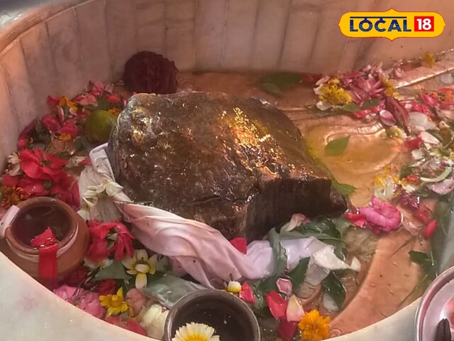 बेतालेश्वर