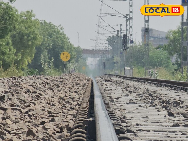 गर्मी