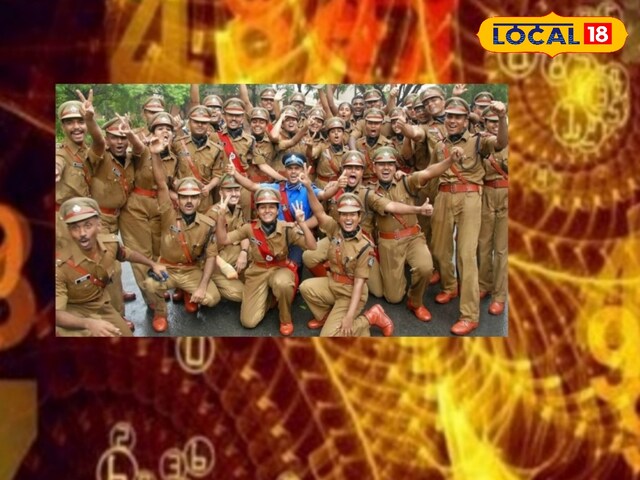 इस