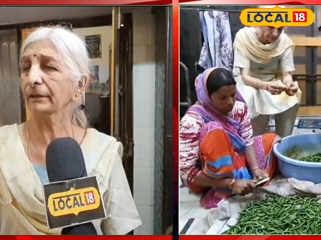 दादी-नानी