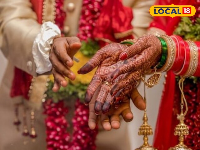 साल 2025 के अप्रैल में खूब बजेंगी शहनाईयां, नोट करें विवाह के शुभ मुहूर्त