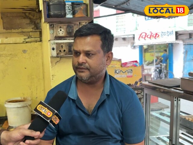 परेश