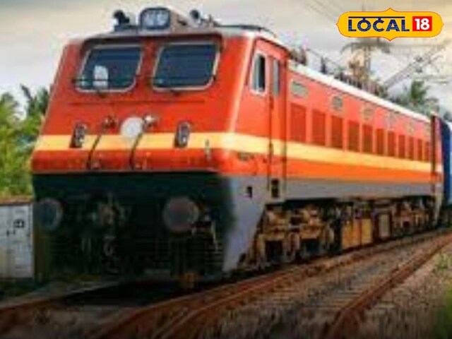 सांसद लुम्बराम चौधरी के प्रयासों से रंग, जलोर-चन्नाई ट्रेन सपने सच हो गए