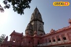 कुतुब मीनार से ऊंचा है काशी का ये मंदिर, जानें बिरला और महामना से कनेक्शन