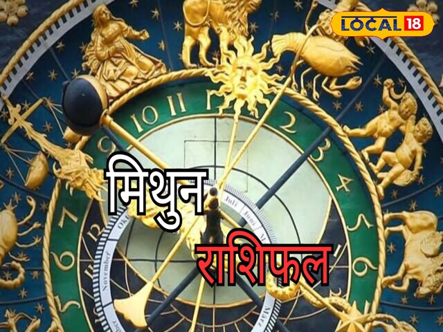 आज