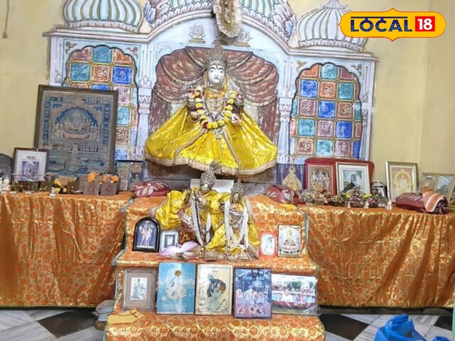 देवयानी