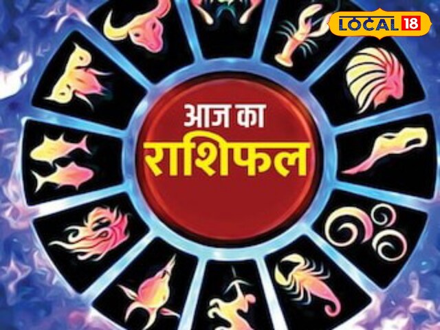 वृषभ