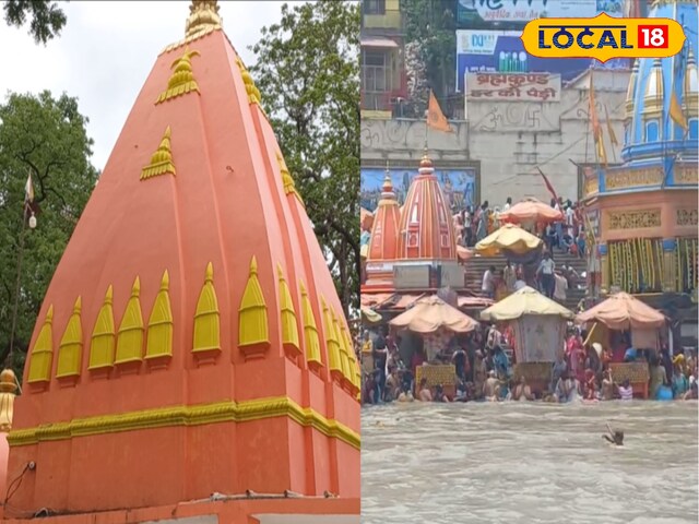 वैशाख