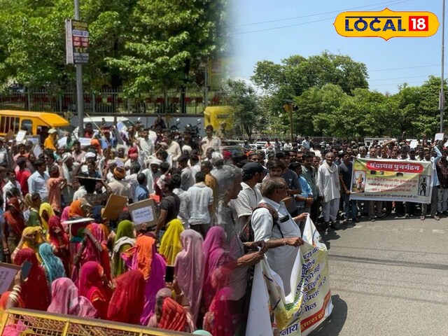 तीर