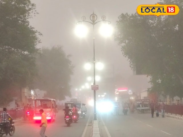 रामनगरी रामनगरी