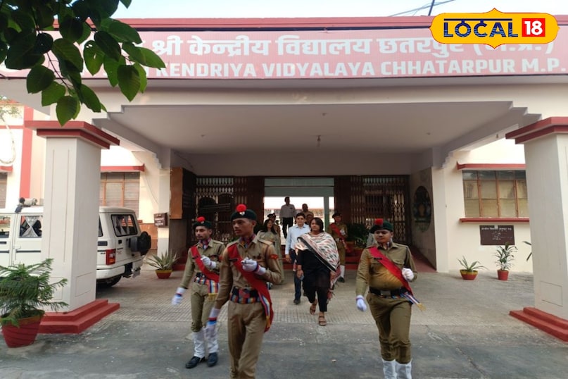 टॉप 5 स्कूल टॉप 5 स्कूल