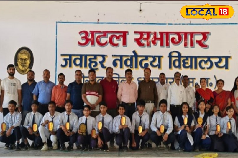 टॉप 5 स्कूल टॉप 5 स्कूल