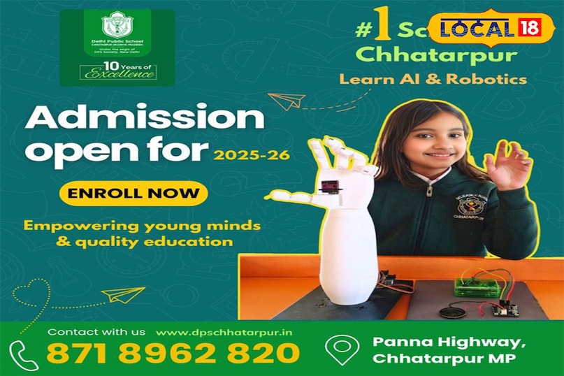 टॉप 5 स्कूल टॉप 5 स्कूल