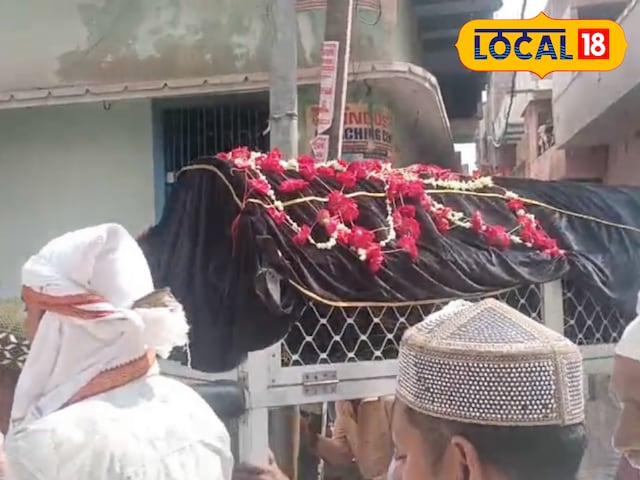 प्रतीकात्मक प्रतीकात्मक