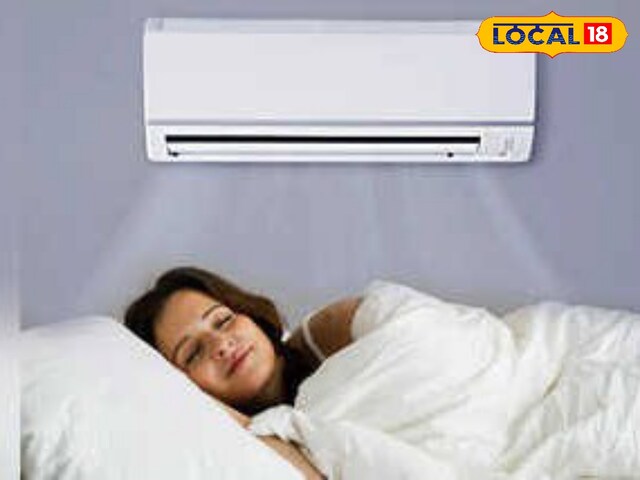AC