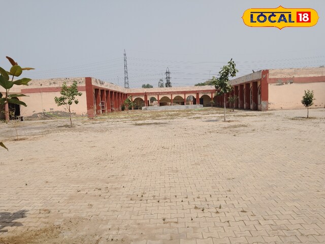 विद्यालय