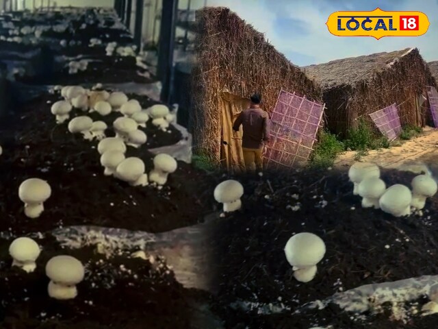 झोपड़ी