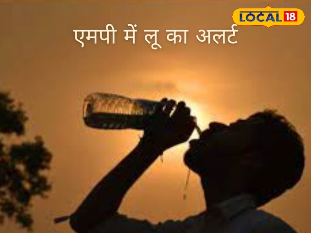 प्रदेश प्रदेश