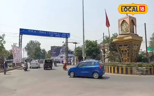 छत्तीसगढ़ छत्तीसगढ़