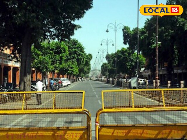 Change in traffic system before IPL match in Jaipur, know the route here