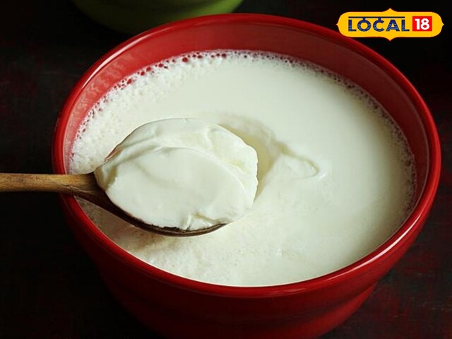 Curd