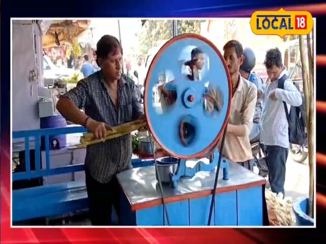 गन्ना