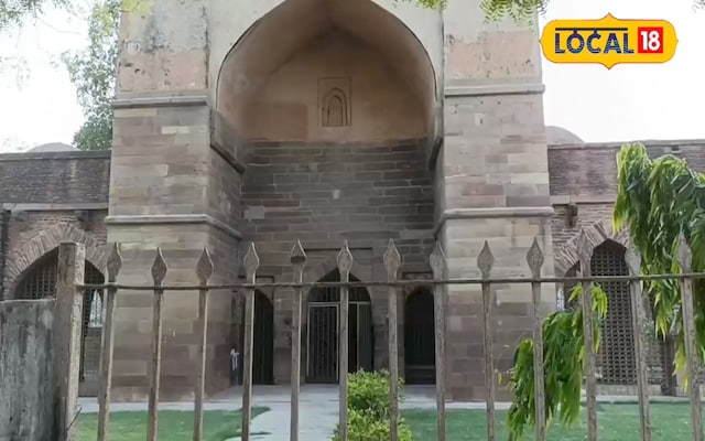 चार चार