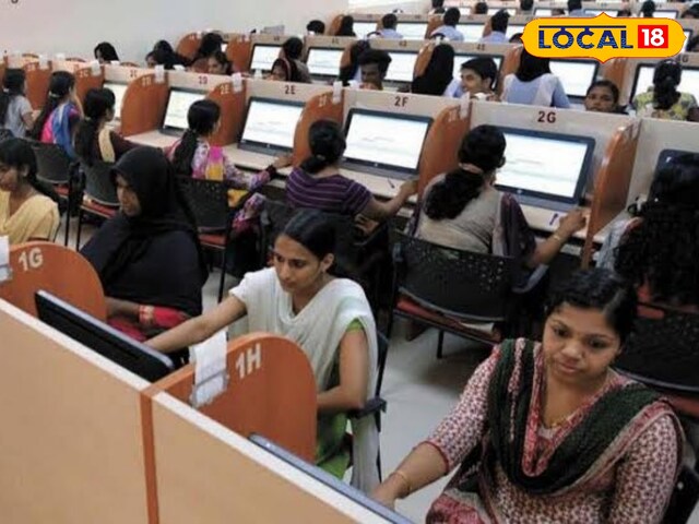 7 मई तक UGC नेट परीक्षा के लिए आवेदन करें, जानें कि परीक्षा की तारीख कब है