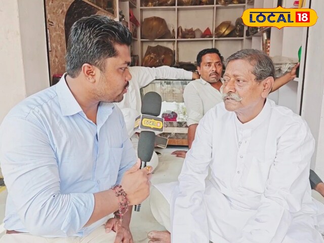 प्रतीकात्मक