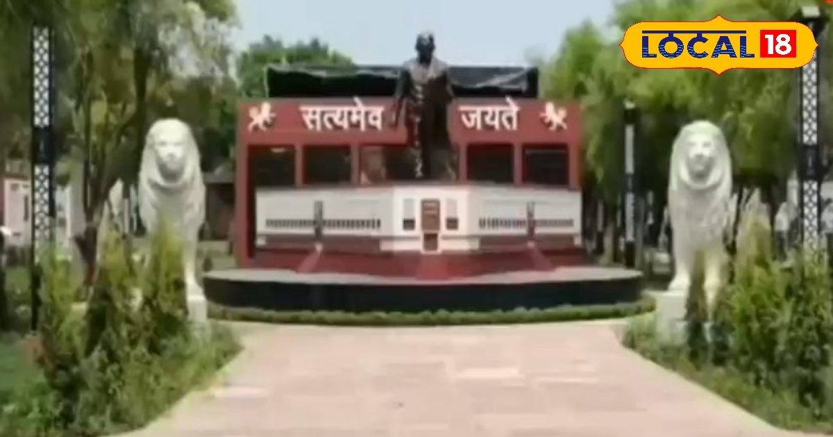संविधान को समझने का नया तरीका, यूपी में खुला देश का पहला संविधान साहित्य पार्क