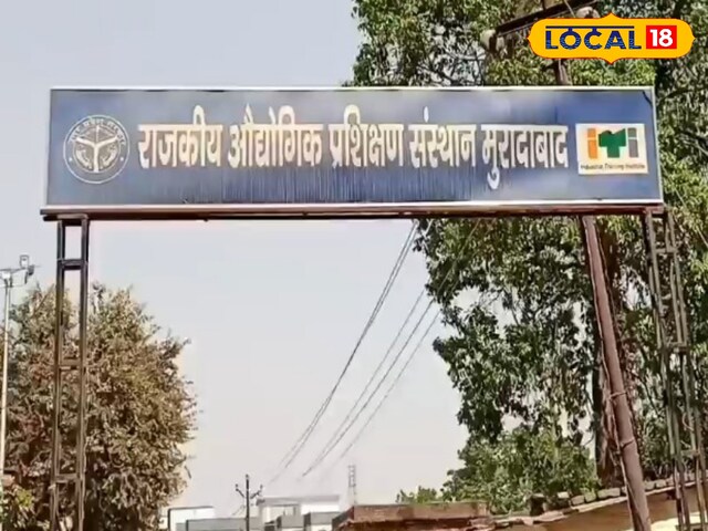 यहां
