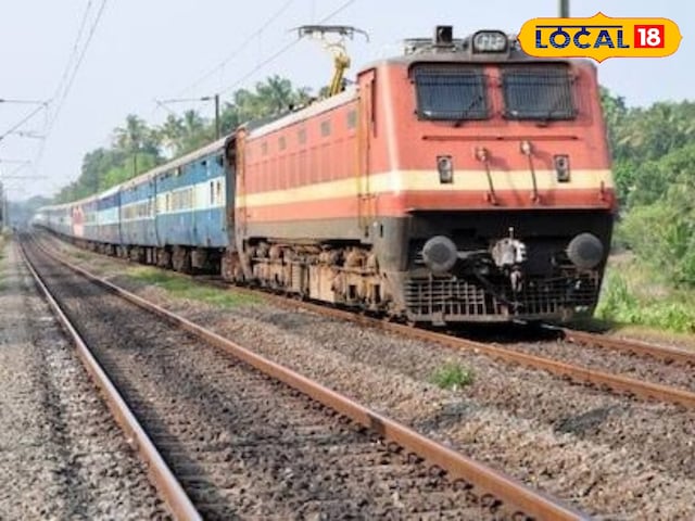 विशेष ट्रेन दानपुर से भगत की कोठी तक चलेगी, नागौर सहित इन स्टेशनों पर रुकें
