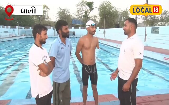 दिव्यांग