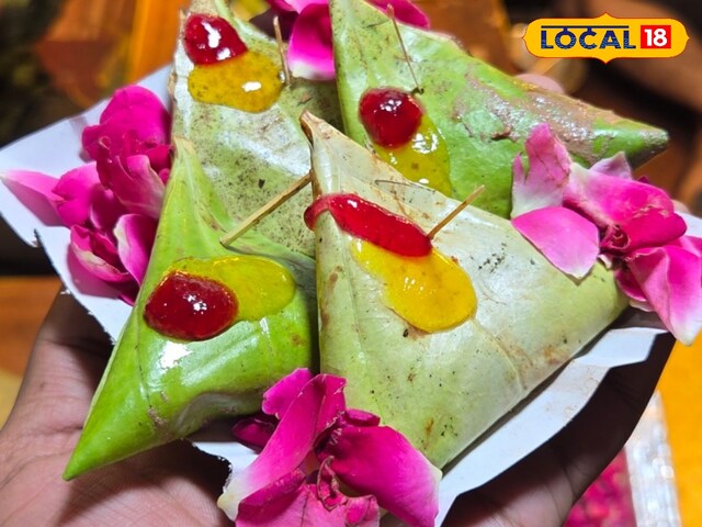 Paan