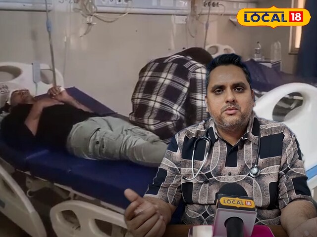 Dengue