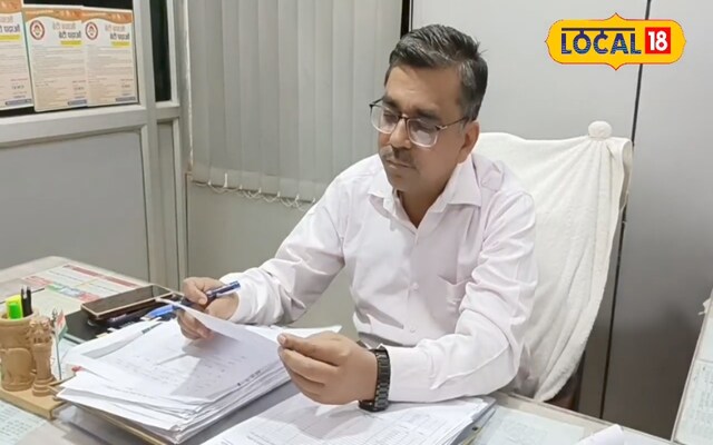 डीपीआरओ 