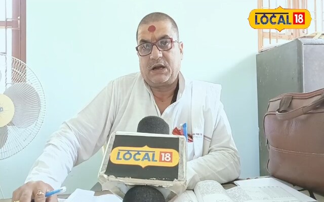 Darbhanga 