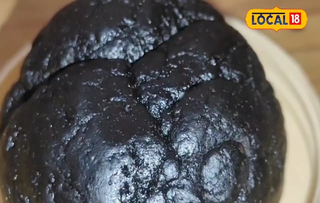शिलाजीत शिलाजीत