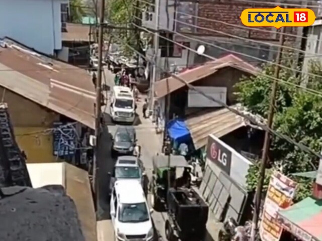 ट्रैफिक