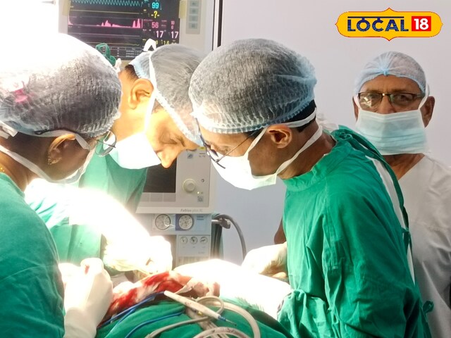 20 साल पुरानी बीमारी का अंत! रेलवे अस्पताल में हुआ चमत्कारी ऑपरेशन 20 साल पुरानी बीमारी का अंत! रेलवे अस्पताल में हुआ चमत्कारी ऑपरेशन