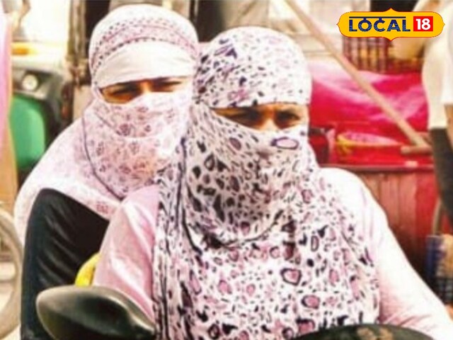 कोटा