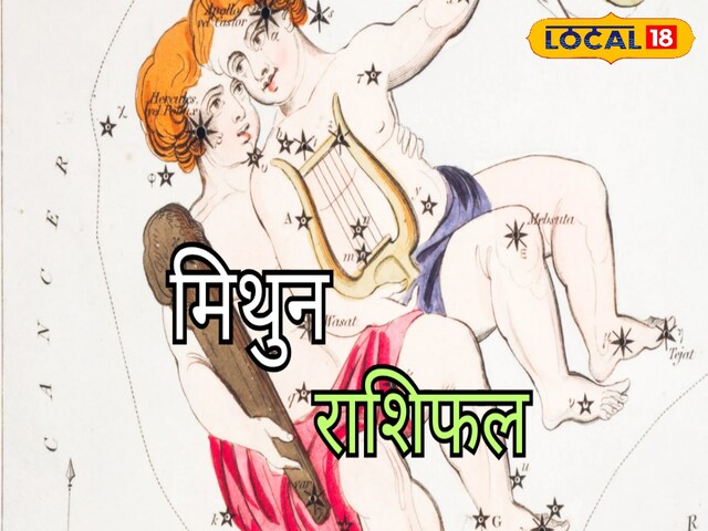 आज