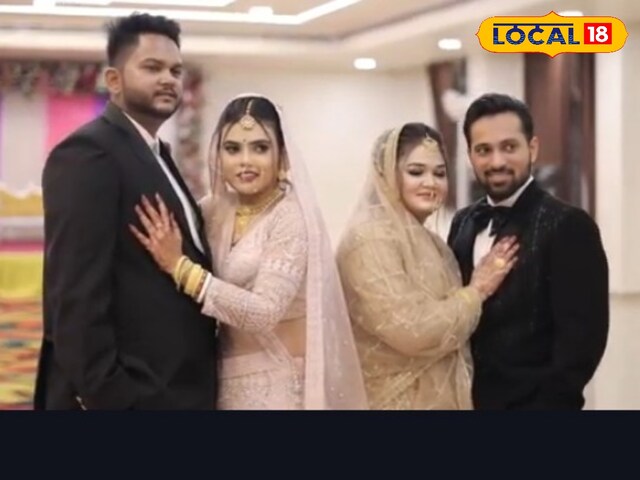 कोटा