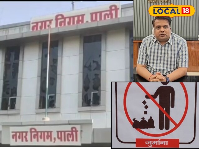 शहर