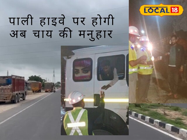 वैभव