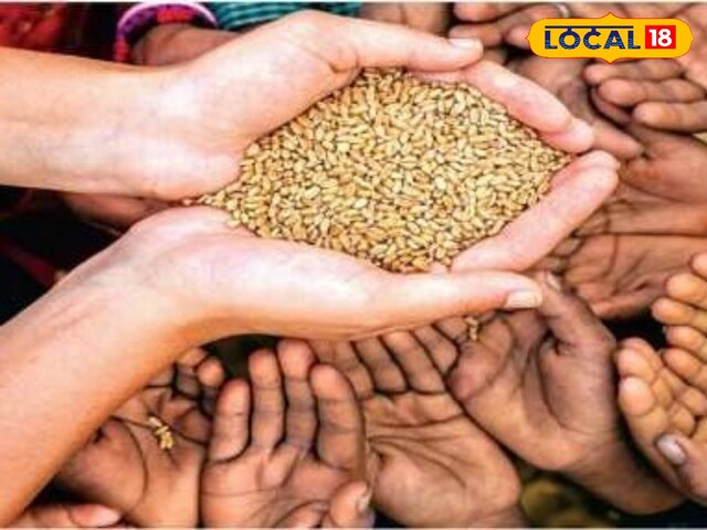 खाद्य सुरक्षा योजना में अयोग्य पर क्रिमिंग, जिले में 205 परिवारों को नोटिस