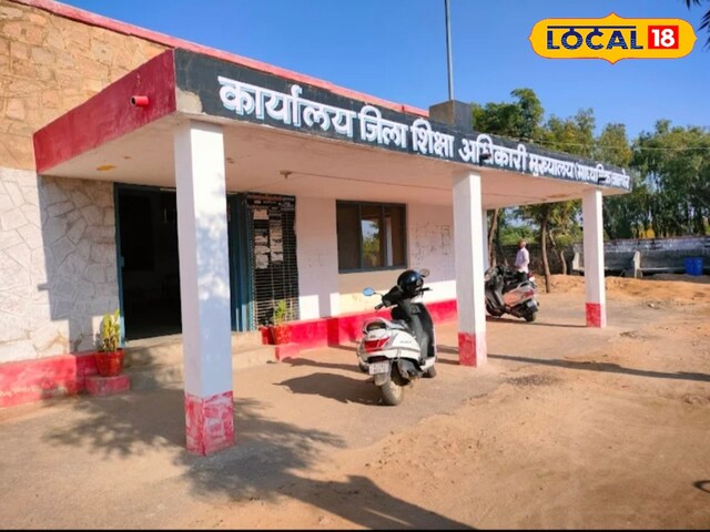जलोर में शिक्षा संकट, लापता शिक्षकों, बंद स्कूलों, जानते हैं कि क्या मामला है