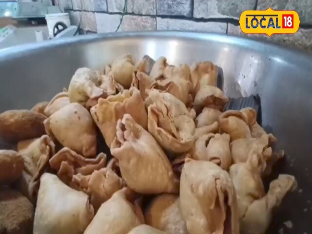 तृप्ति