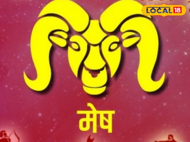राशि राशि